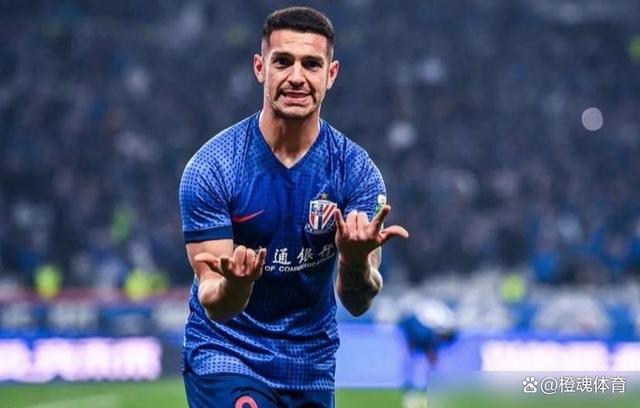 开云官网-上海申花最新消息