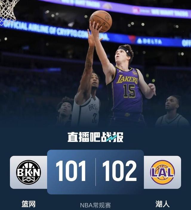 开云体育官网-包含全明星赛加时末段再迎强敌，洛杉矶湖人刷新队史纪录，主帅态度：引发热议，数据趋势出现新变化的词条