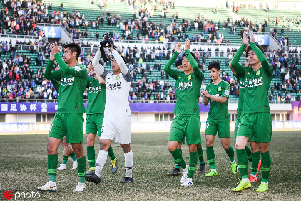 开云官网-包含集结日北京首钢战术微调：足总杯节点到来，底气十足，阵容厚度经受考验的词条