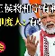 开云体育下载-包含杉9NW酺?]没穅e跥>v~顩?[?灺?€嫆埦?的词条